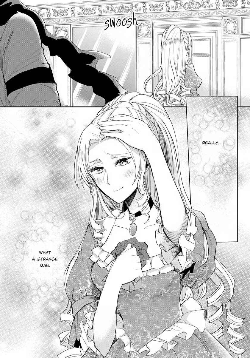 The Inner Palace Tale of a Villainess Noble Girl Chapter 10 23